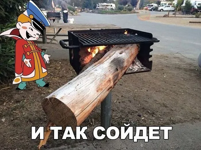 Мемы и нейросеть когда контент вызывает улыбку
